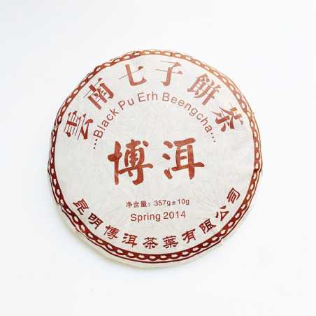 Shu Pu'erh Bingcha Yunnan | Pu'erh-tee