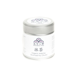 High Grade Organic Ceremonial Matcha Okumidori