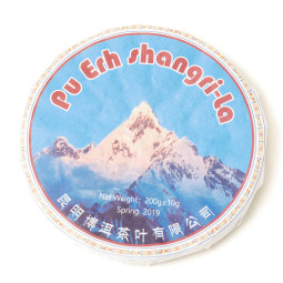 Black Cranberry | Musta tee