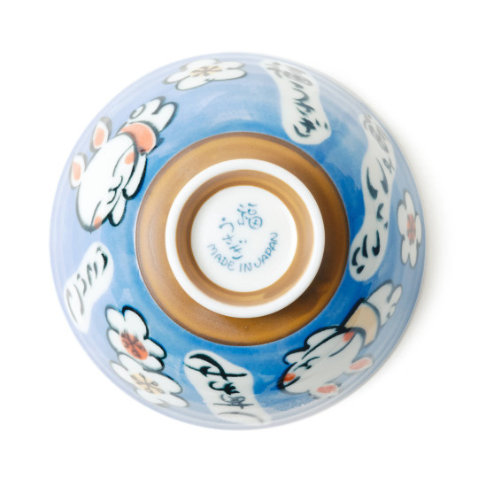 Japanilainen pupukuppi / sininen | Teepannut ja tarvikkeet