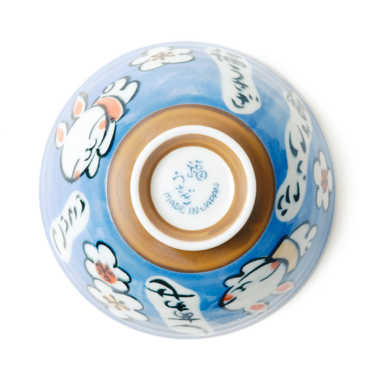 Japanilainen pupukuppi / sininen | Teepannut ja tarvikkeet